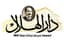 Dar Al-Hilal